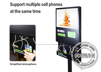 21.5インチ広告携帯電話の充満キオスクの自己サービス充電ステーション