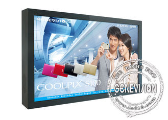 65 インチ TFT プレーヤーを広告するための屋内 LCD のビデオ ウォール・ディスプレイ